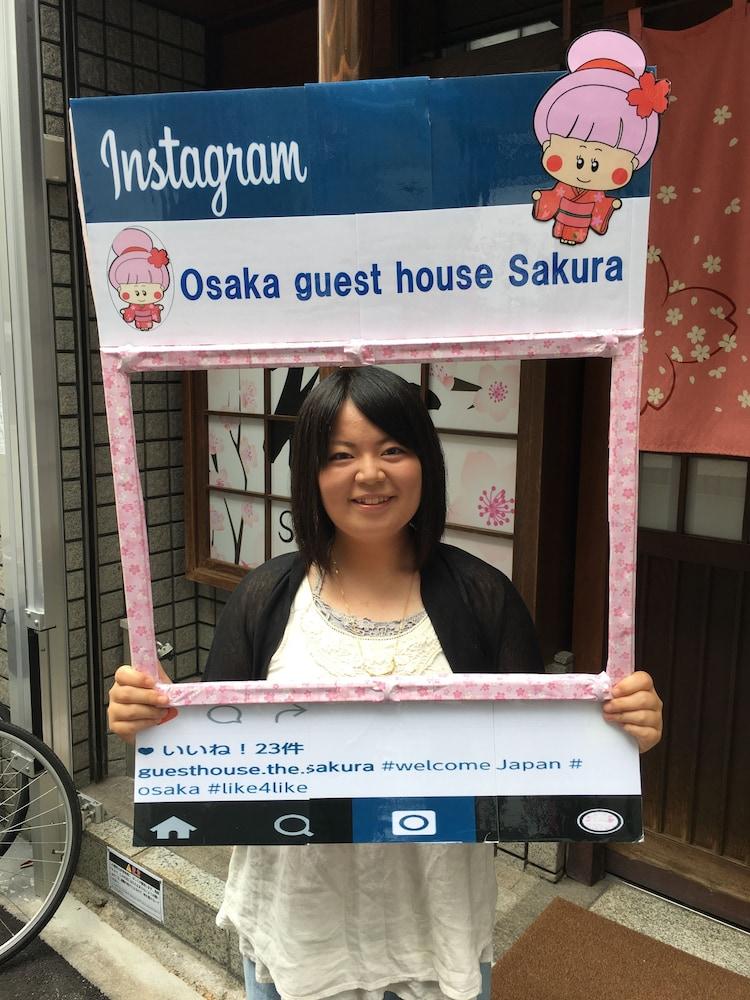 Osaka Guesthouse Sakura Экстерьер фото