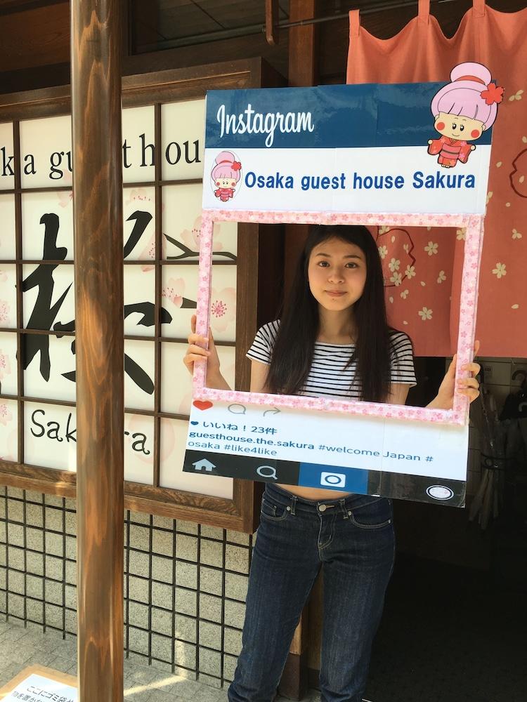 Osaka Guesthouse Sakura Экстерьер фото