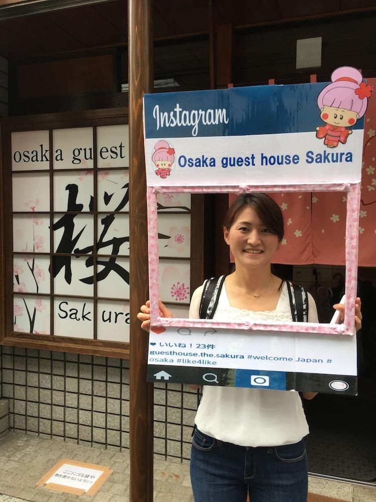 Osaka Guesthouse Sakura Экстерьер фото